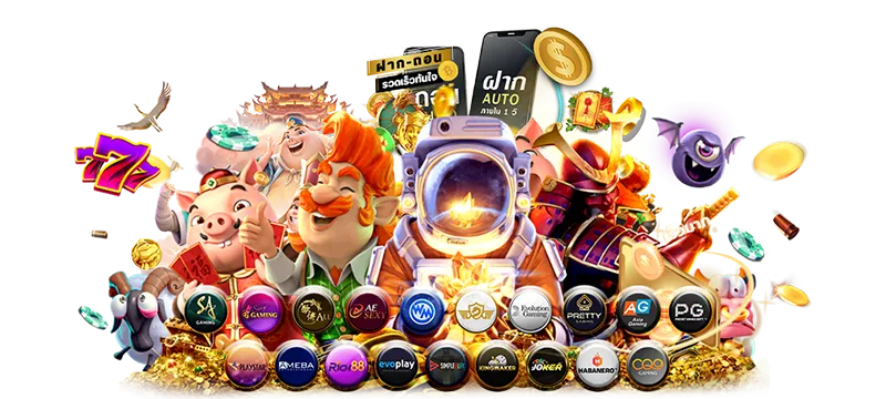 PINGPONGTH Slot